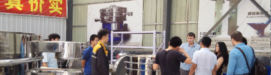 衛(wèi)輝市大恒養(yǎng)殖機(jī)械設(shè)備有限公司